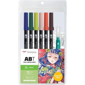 Tombow 72562 Dual Brush Pen Art Markers, Manga Illustration, Wind 6-Pack